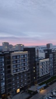 Екатеринбург сегодня