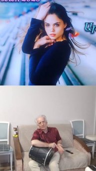 армянские