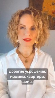 В чем ваш ресурс рожденные 15 числа?