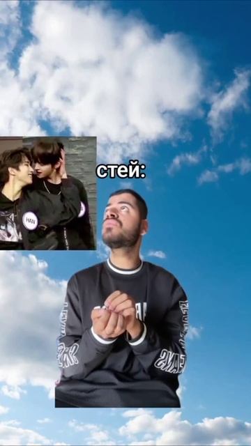 *видио не моё