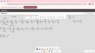 Задание 2.249 (Е)