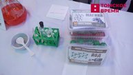 В Томске стартовал международный фестиваль «Наука 0+»
