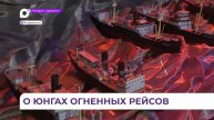 Премьера спектакля «На краю войны» состоится на сцене Приморского театра кукол