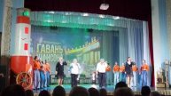 Открытие фестиваля "Гавань Шансона"
