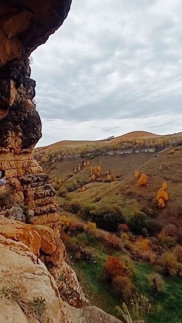 Гуляй, душа вольная! /Ущелье в Кисловодске