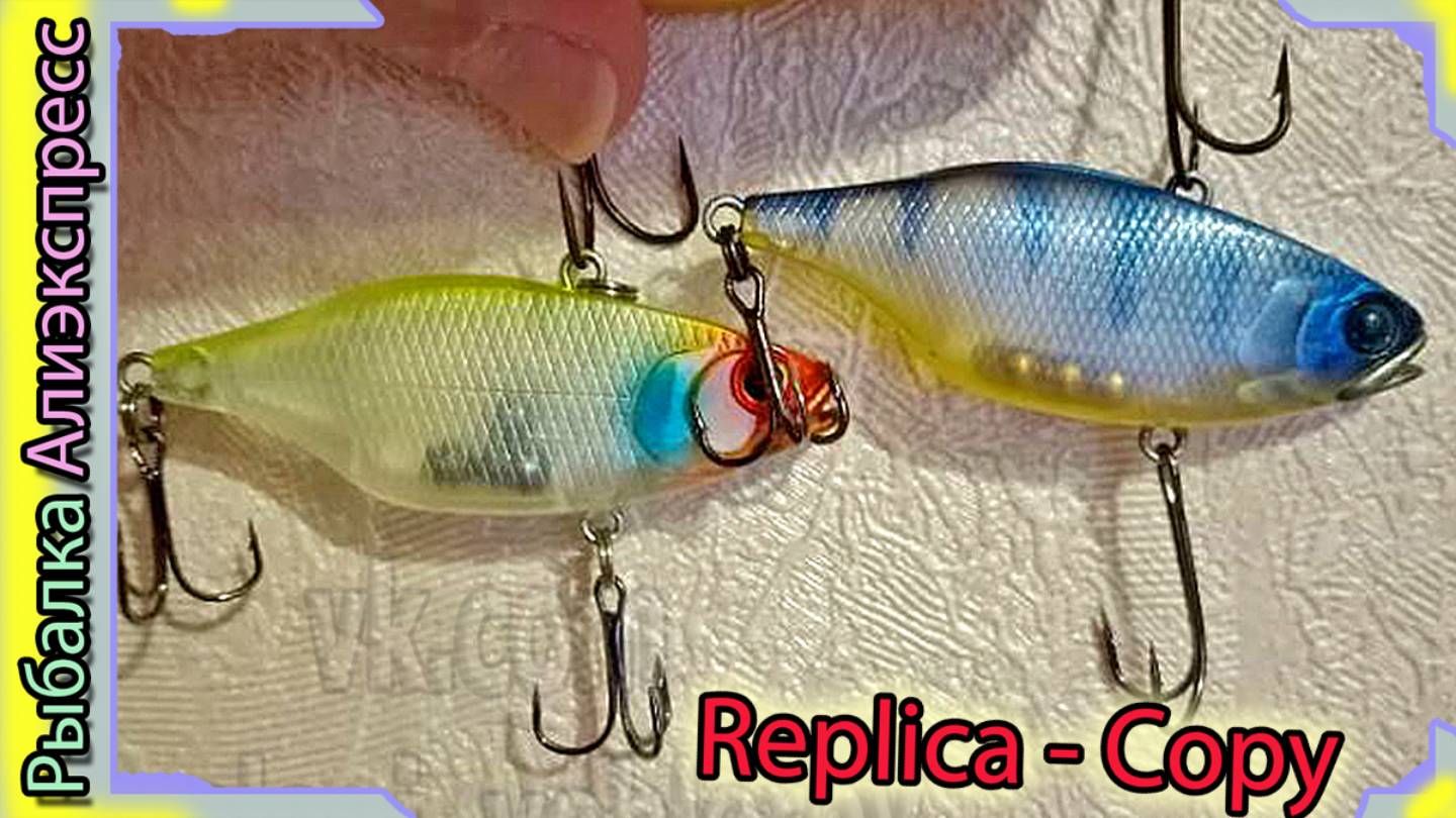 Копия Виб - Jackall TN 60 Disk Knocker (от WALK FISH) - Раттлины Шакал из Китая