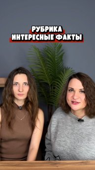 РУБРИКА «ИНТЕРЕСНЫЕ ФАКТЫ ПРО СОБАКУ»
