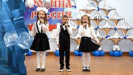 В лицее №15 состоялось торжественное мероприятие, посвященное 40-летию со дня его основания