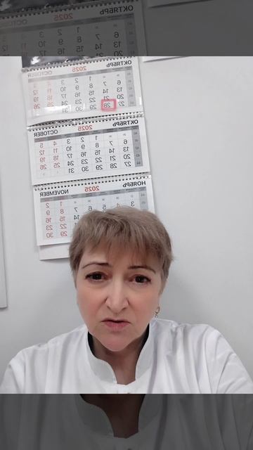 Запасайтесь этим витамином