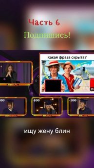 Обложки Кокошки за 300. Шоу Коваля.