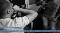 27.10.2025 За кражу телефона под суд пойдёт житель Александровска-Сахалинского