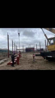 Сибирская Стройка
