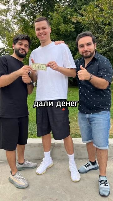 ситуация😭