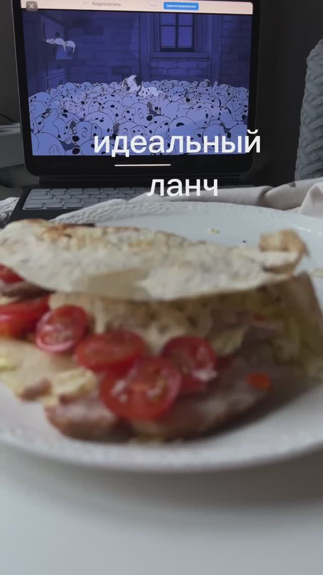 Идеально для завтрака или перекуса!