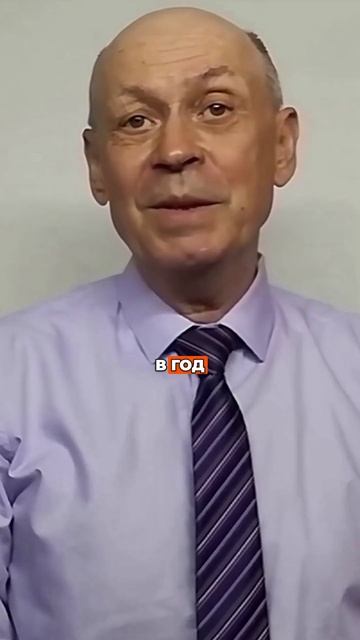 Сколько акций лукойла нужно купить, чтобы получать 20000 в месяц?