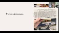 Пиши слово "зефир" чтобы попасть в канал обучения приготовлению 15 видам десертов из зефира.