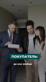 Кто платит тот и прав