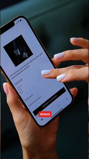 Прощай анонимность