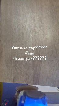 lv_0_20251028041105.mp4