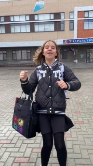 УРАААААААААА!!!!!!КАНИКУЛЫЫЫВЫЫЫ🥳🥳🥳🥳🥳