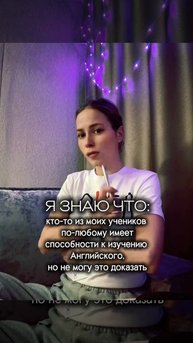 ИНФА СОТКА
