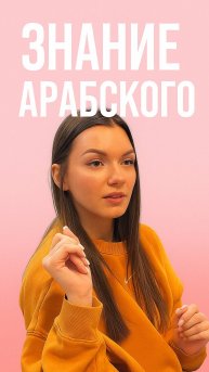 а вы что сделали бы 😂