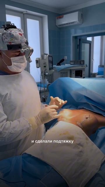 ДНК Клиника - маммопластика