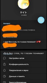 гоооооо парные описания