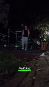 6065.mp4
