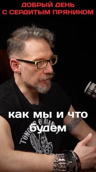 Арсен Лазурский #Лингвистика #Перевод #МГЛУ #ИностранныеЯзыки #ПрофессияПереводчика #Agile #Аджайл