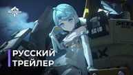 Демо персонажа Сид: «БЕЛЫЙ ДЕМОН НА САМОКАТЕ» | Zenless Zone Zero