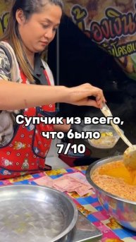 Хочешь такие снеки?☺️