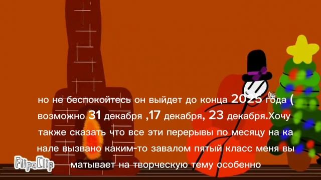 почему меня нету