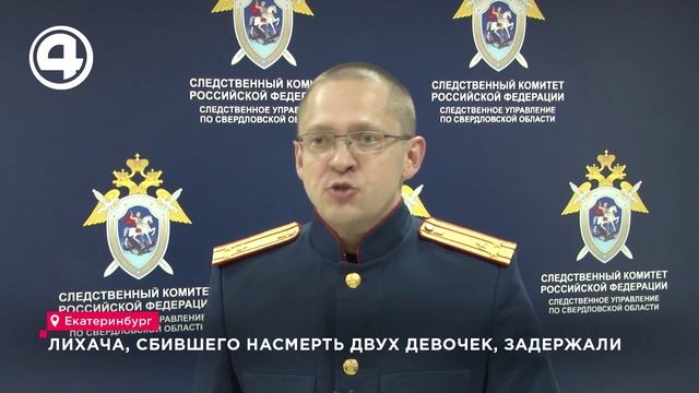 Сотни жителей Ревды несут игрушки и цветы к месту гибели детей