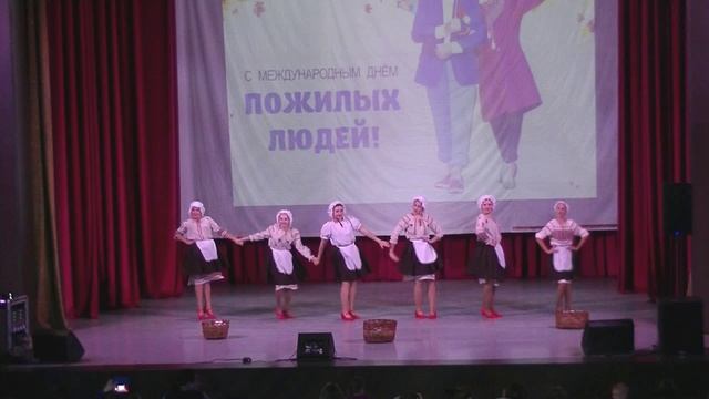 Танцевальный коллектив "Яблочки" - "Стирка"