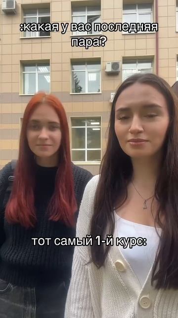 До сессии надо бы во всем разобраться😅