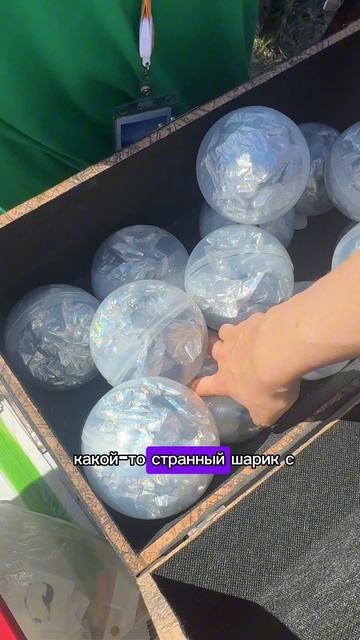 Крым как источник вдохновения