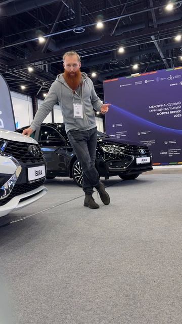 Идея для Lada