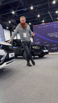 Идея для Lada