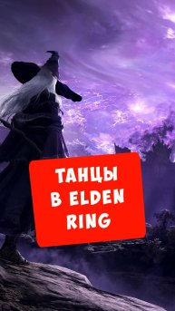 Прикольно вышло? 🤪 #видеоигры #игры #игра #геймер #game #games #игрынателефон #bblog