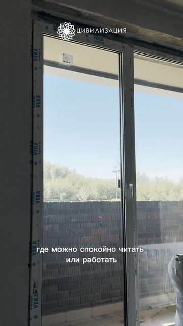 Квартира 29 м² в ЖК „Цивилизация“