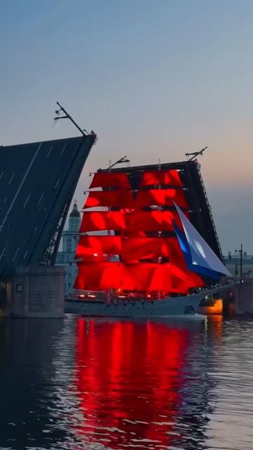 Какое место хочешь увидеть ты?