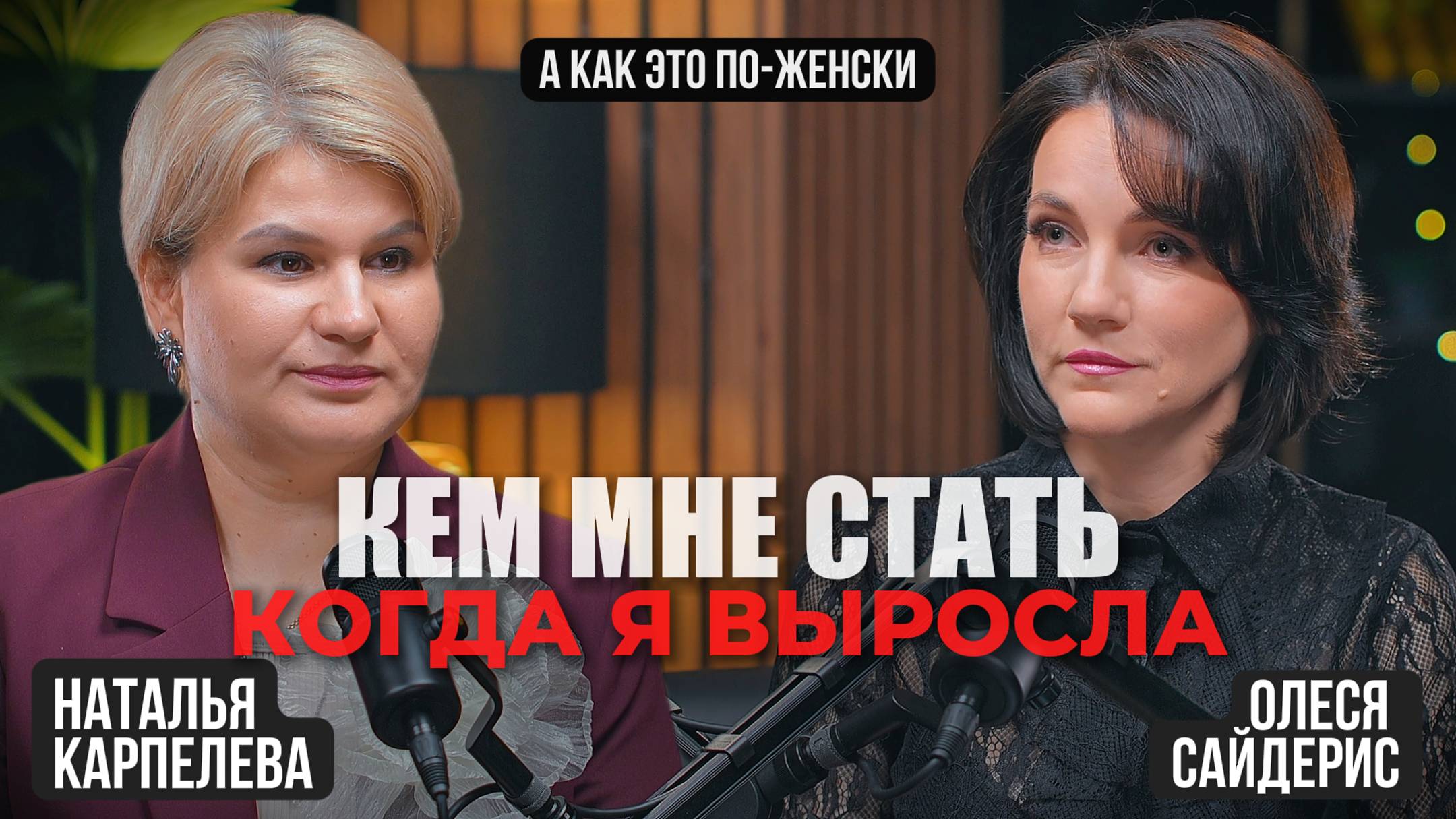 Что делать, если работа больше не приносит радость?