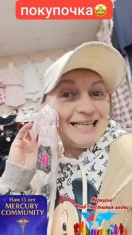 Вывожу денежки и трачу🤩🎉