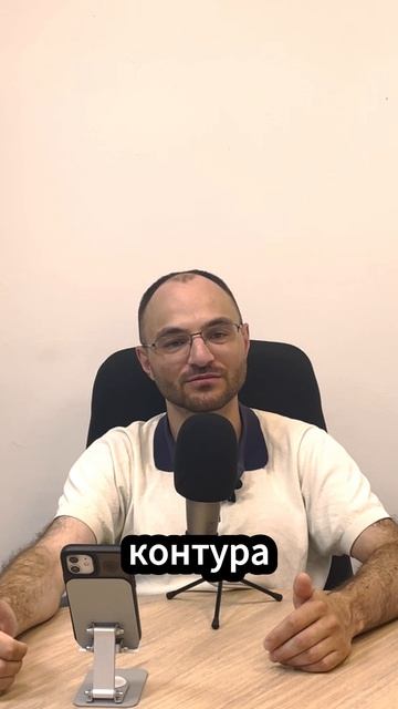 Какие услуги скрываются за названием Max?