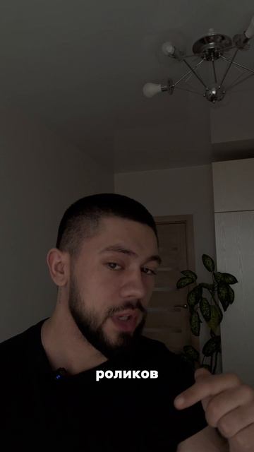 Нужен подробный разбор?