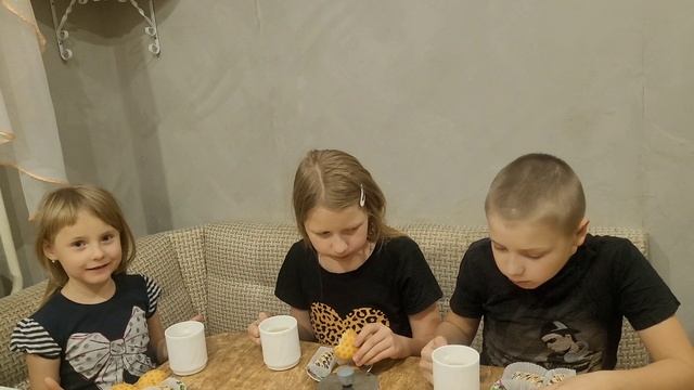 Вечерний чай