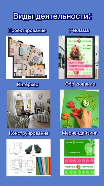 Видеоролик 19