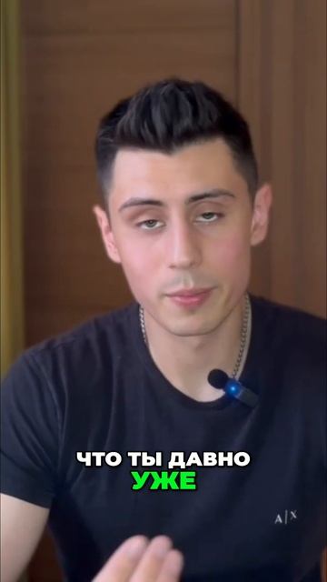 Запишись на бесплатный аудит в тг @bountyhunter300 - пиши "аудит"