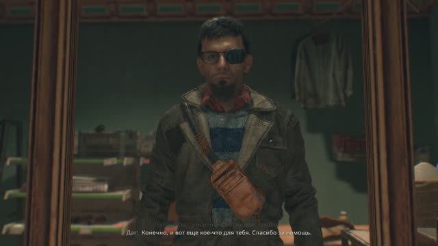 Dying Light  The Beast Часть 4 #на тропе войны #обзор #игрофильм #геймплей